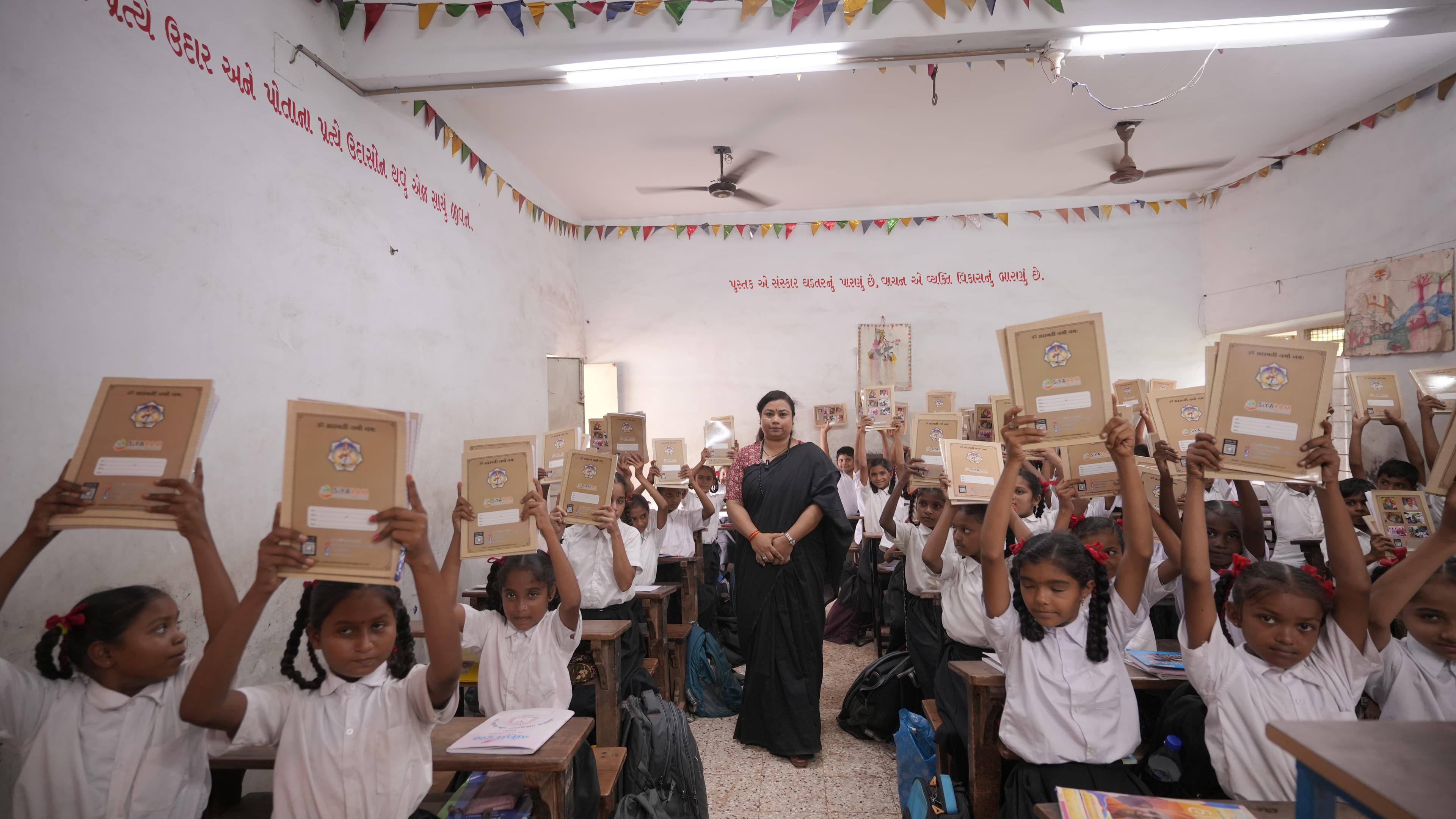 Book distribution drive