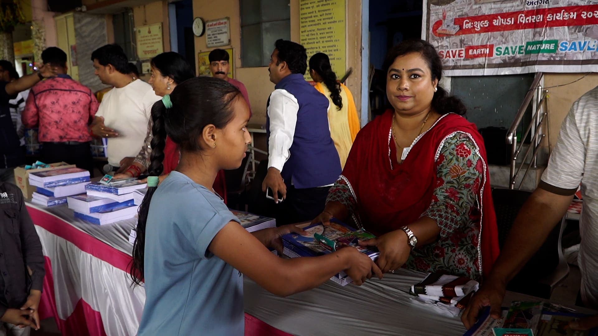 Book Distribution & Education Support Drive - Image 6