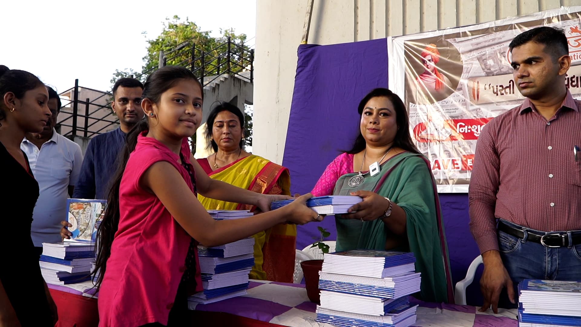 Book Distribution - Image 2
